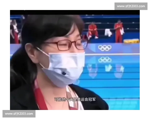 全红婵主场迎战，母亲一句 “还不知道” 藏深意